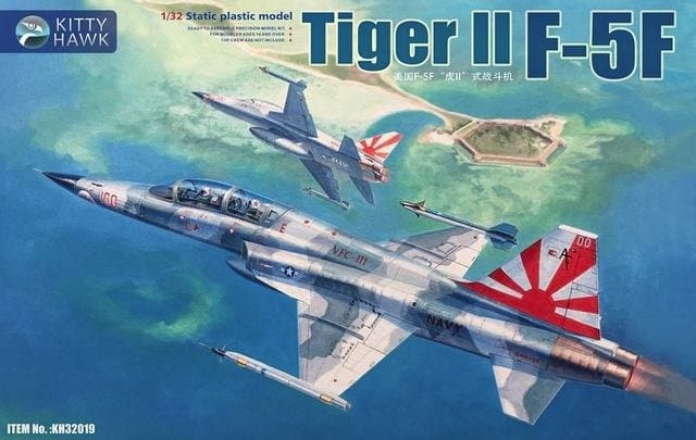 Eduard 1/32 Scale paint mask for F-5F by Kitty Hawk - JX228 Eduard 1/32 Scale paint mask for F-5F by Kitty Hawk - JX228