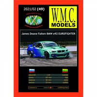 ZF1279 Fujimi 1/24 maquette voiture 03307-1000 BMW M325I M Power