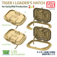 Loaders Hatch for Tiger I Early / Mid Production - Casted & Welded (2in1 Kit)