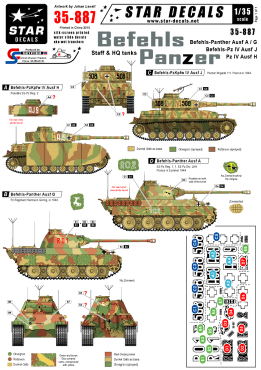 1:35 Befehls-Panzers. Bef-Panther A and G, Bef-Pz IV J, PzKpfw IV H