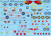 Curtiss P-40 Kittyhawk - Image 1