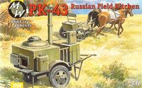 Soviet PK-43 Field Kitchen