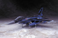 ハセガワ 1/48 F-2B \"3SQ VEER GUARDIAN 23\" Mitsubishi F-2b, 3sq Veer Guardian 23. 1:48 Plastic Model