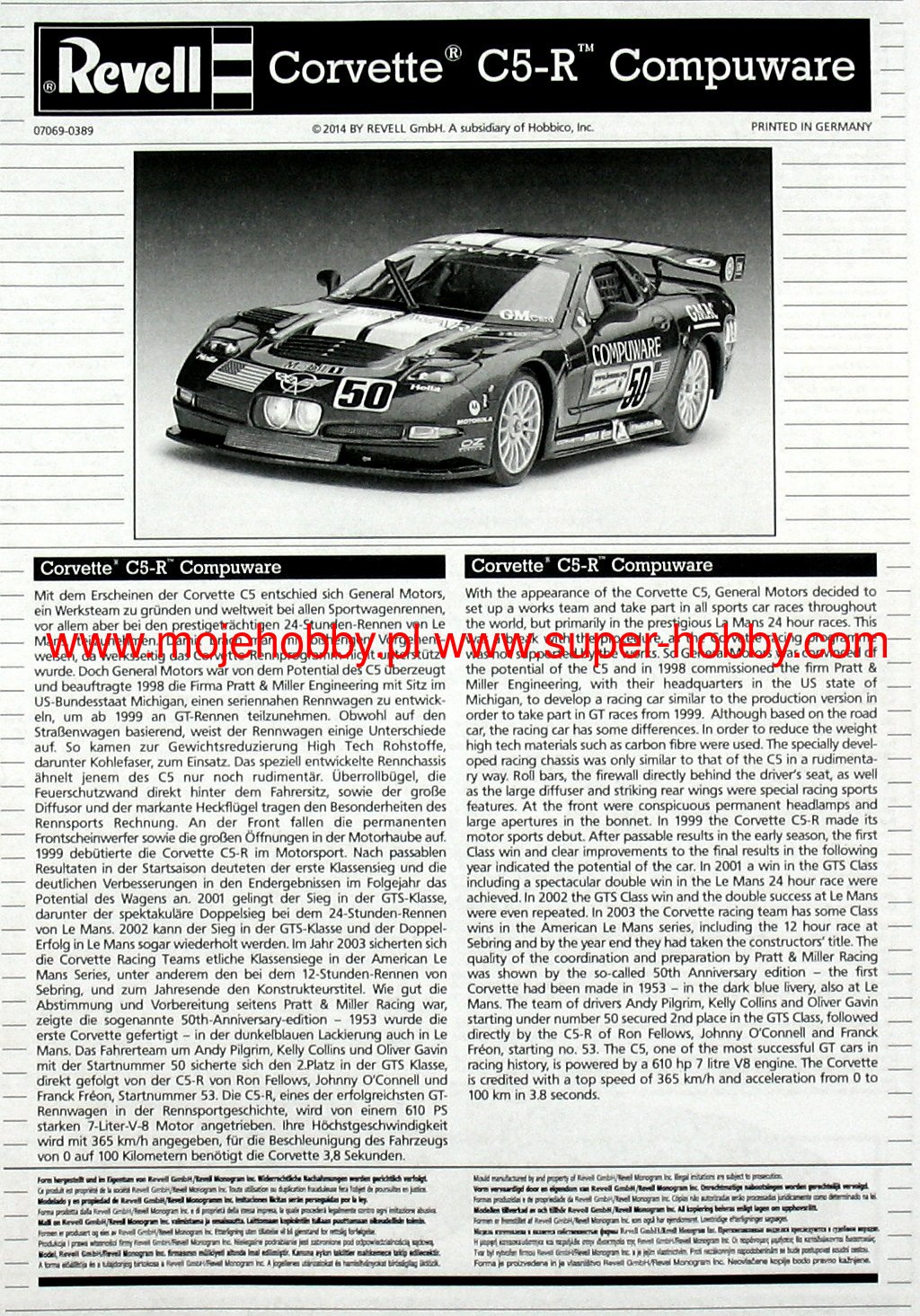 Revell ドイツレベル コルベット CR-5R Compuware 1/25 プラモデル ハセガワ カーモデル コルベット C-5R Compuware Revell (レベル)