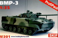 BMP-3