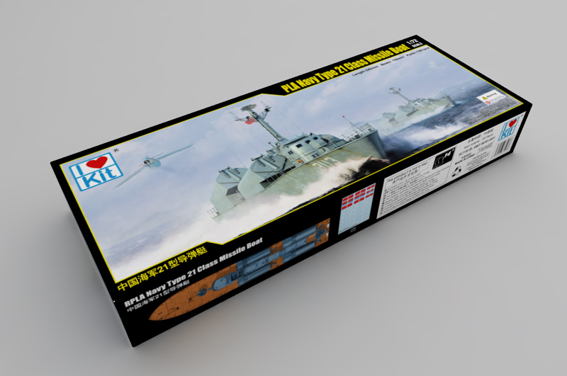 PLA Navy Type 21 Class Missile Boat I Love Kit 67203
