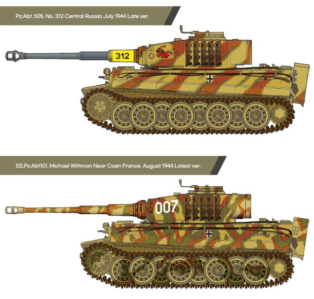 プロフ必読❗️Academy Tiger I (Ver. 1 Late) 他 Amazon.com: Academy Tiger-I Version Late Vehicle Building Kit