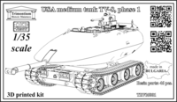 USA Medium Tank TV-8, Phase 1
