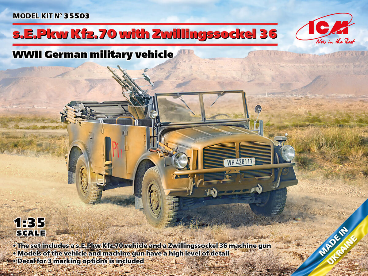 KFZ 70