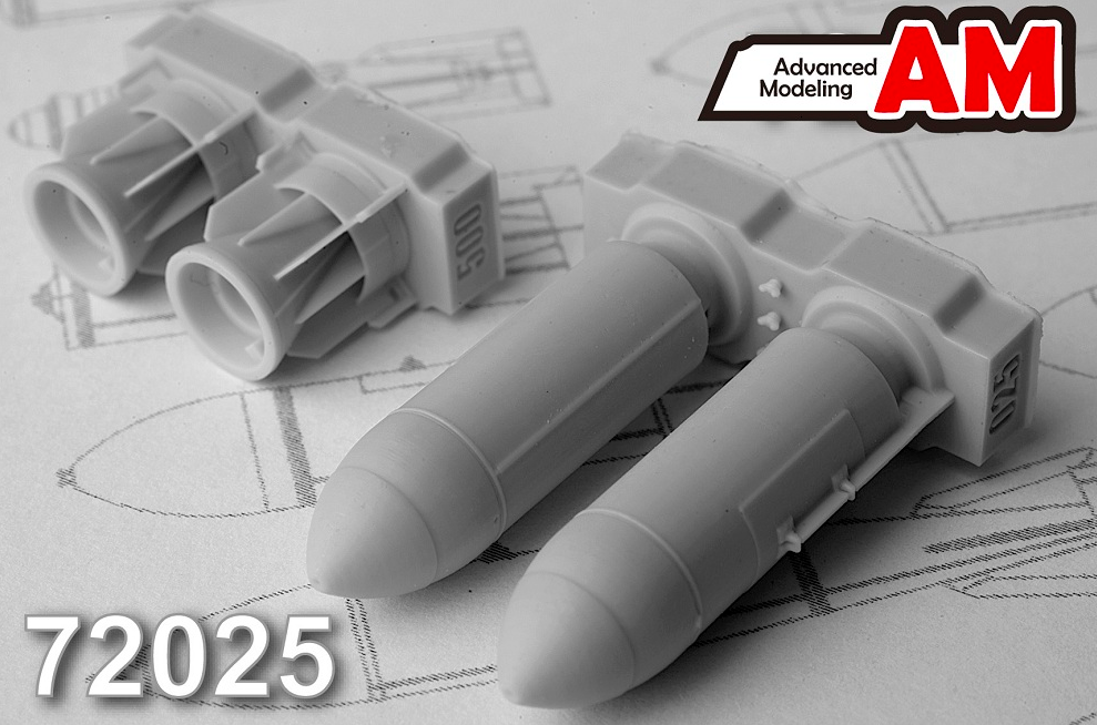 Advanced modelling. РБК-500 БЕТАБ. РБК-500у ПТАБ. ПТАБ 500. РБК-500 АО-2,5 РТМ.