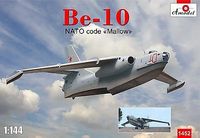 Be-10 Nato code Mallow - Image 1