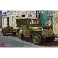 US Jeep 4x4 Light Utility Truck with37mm AT Gun M3A1