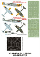 Bf-109E4 Hasegawa