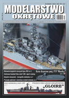 Modelarstwo Okrtowe nr.71 - Image 1
