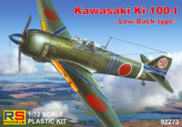 Kawasaki Ki-100-I Low back