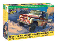 Soviet Military Off-Road Vehicle UAZ-469