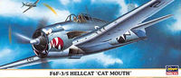 F6F-3/5 Hellcat Cat Mouth - Image 1