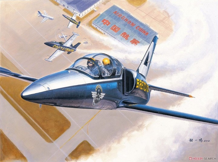 L-39C Albatros Trumpeter 05804