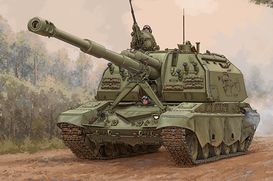 2s19 M2 Self Propelled Howitzer Trumpeter