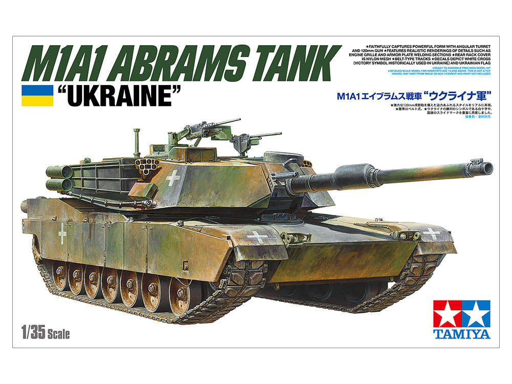 Tamiya 1/35 M1A1 Abrams Tank Ukraine 25216