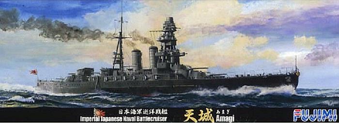 IJN Battlecruiser Amagi Fujimi 401041