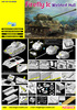 Firefly 1c Welded Hull