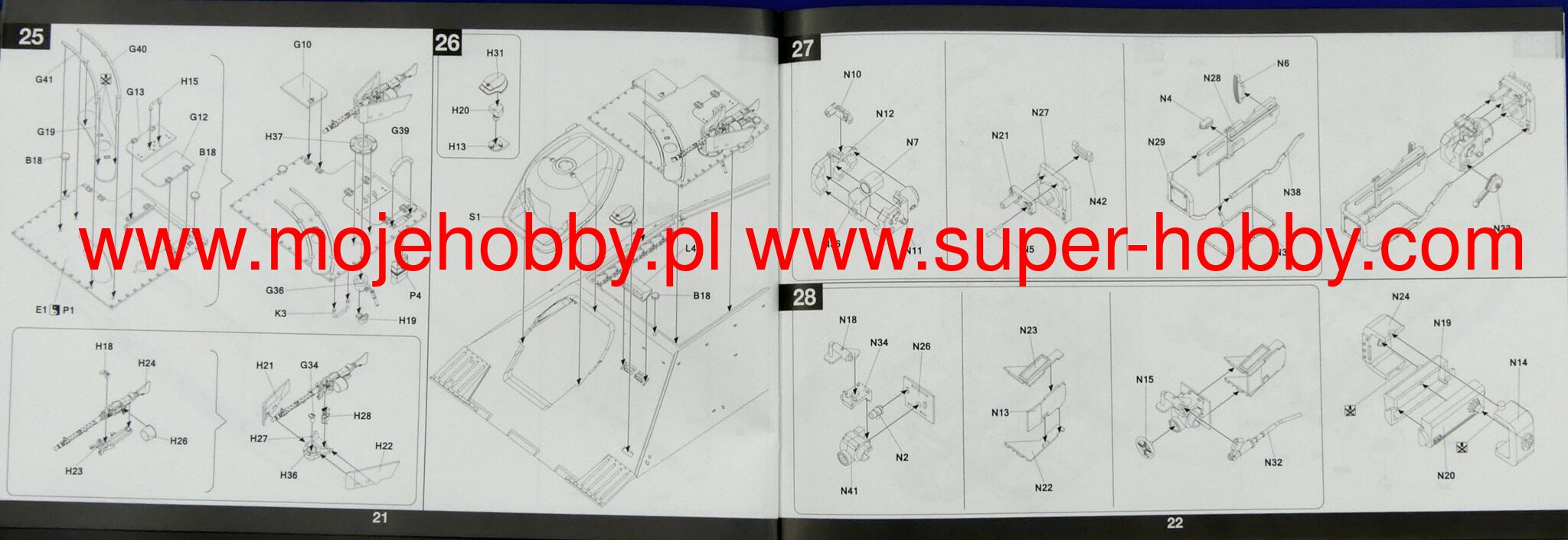 つむぎページ 株式会社伏見製薬所 糖鎖関連試薬｜【ライフサイエンス】製品情報