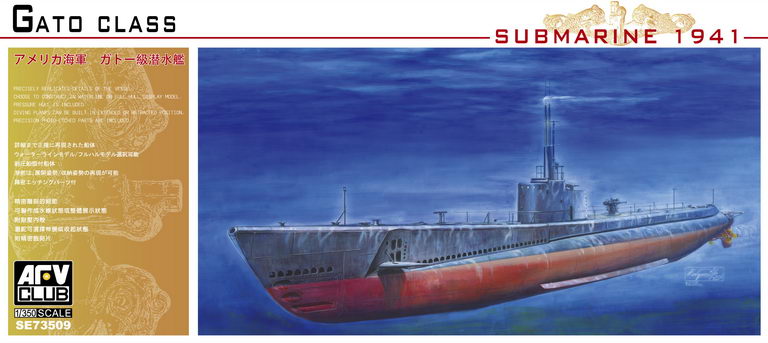 AFV Club 1/350 Scale USS Gato Class Submarine 1941 - SE73509 AFV Club 1/350 Scale USS Gato Class Submarine 1941 - SE73509