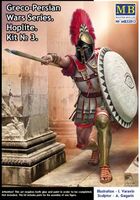 Greco-Persian Wars Series. Hoplite. Kit №3 - Image 1