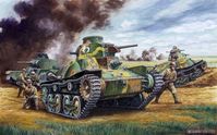 Type 95 Light Tank Ha-Go - Image 1