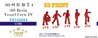 Resin Vessel Crew IV (3D printed / 5 gestures / 50 pcs in total) - Image 1