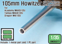 US M4 105mm Howitzer barrel set (for Academy, Tamiya, Dragon 1/35) - Image 1