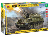 Soviet Self propelled anti-aircraft gun ZSU-23-4M "Shilka" - Image 1