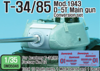 T-34/85 D-5T Turret conversion set - Early (for Academy T-34/85 Factory No.112 ver. 1/35) - Image 1