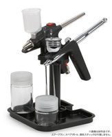 Spray-Work Airbrush Stand II