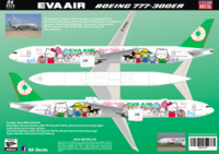 EVA AIR 777-300 KITTY HAND IN HAND - Image 1