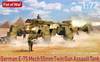 German E75 Mech -Twin 50mm Guns Assault Tank