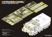 Modern US M270A1 Mittlere Artillerie Racketen System MARS Basic - Image 1