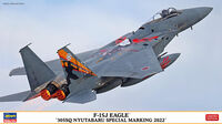 F-15J Eagle 305SQ Nyutabaru Special Marking 2022 - Image 1