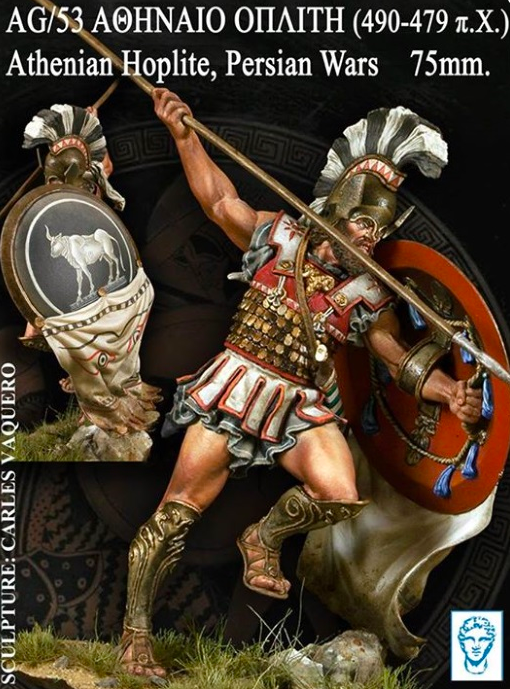 Amazon.com: The History Of Warfare The Greek And Persian