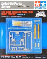 Kawasaki Ninja ZX-RR Tamiya 14109
