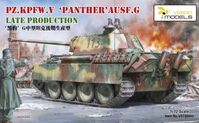 Pz.Kpfw.V Panther Ausf.G Late Production - Image 1