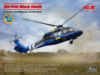 UH-60 A Black Hawk - Defence Intelligence of Ukraine