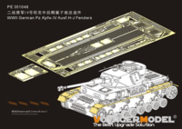 WWII German Pz.Kpfw.IV Ausf.H-J Fenders