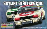 KPGC110 kenmeri Nissan skyline GT-R 2dr Fujimi 039268