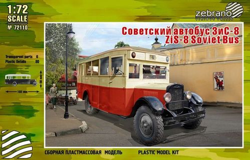 ZiS-8 Soviet Bus - Image 1