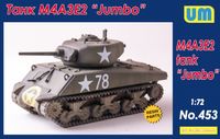 M4A3E2 tank "Jumbo"