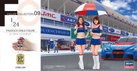 29109 Paddock Girls Figure - Image 1