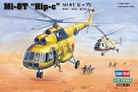 Mi-8T Hip-C - Image 1