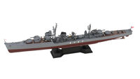 IJN Destroyer Akizuki 1944 With Hull Parts - Image 1